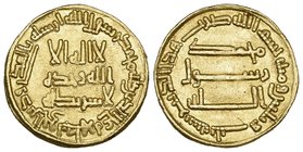 Abbasid, temp. al-Saffah (132-136h), dinar, 133h, 4.25g (Bernardi 51), good very fine and of fine style

Estimate: GBP 200 - 300