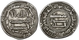 Abbasid, temp. al-Saffah (132-136h), dirhams (2), Ardashir Khurra 134h and 135h, 2.76, 2.88g (SCC 827, 832), good fine to very fine, both scarce (2)
...