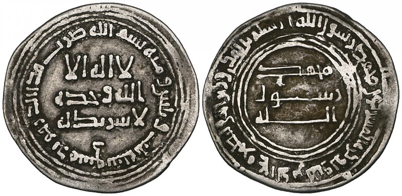 Abbasid, temp. al-Saffah (132-136h), dirham, Dimashq 133h, 2.81g (SCC 825), good...