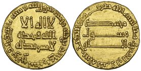 Abbasid, temp. al-Mansur (136-158h), dinar, 143h, 4.23g (Bernardi 51), fields tooled, some edge marks, very fine to good very fine

Estimate: GBP 15...