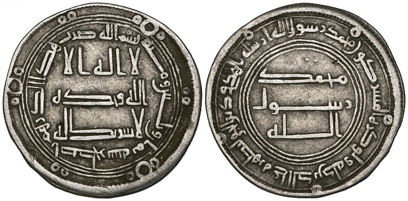 Abbasid, temp. al-Mansur (136-158h), dirham, Istakhr 138h, 2.85g (Lowick 2050; S...