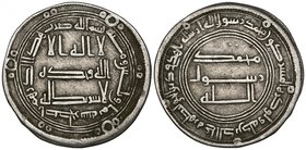 Abbasid, temp. al-Mansur (136-158h), dirham, Istakhr 138h, 2.85g (Lowick 2050; SCC -), very fine, rare

Estimate: GBP 150 - 200