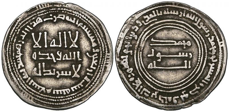 Abbasid, temp. al-Mansur (136-158h), dirham, Madinat al-Salam 146h, 2.85g (SCC 8...