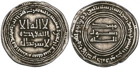 Abbasid, temp. al-Mansur (136-158h), dirham, Madinat al-Salam 146h, 2.85g (SCC 876), slightly bent, about very fine

Estimate: GBP 150 - 200