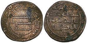 Abbasid, al-Mansur (136-158h), fulus (2), Istakhr 140h and Jur 145h, citing Isma‘il ibn ‘Ali, 2.73, 2.23g (Shamma p.268, 3, -), good fine to very fine...