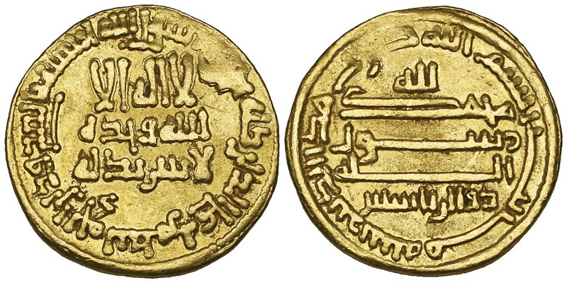 Abbasid, temp. al-Ma’mun (194-218h), dinar, 200h, rev., Dhu’l-Riyasatayn, 4.24g ...