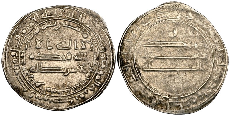 Abbasid, temp. al-Ma’mun (194-218h), dirham, al-Muhammadiya 218h, 2.96g (SCC 122...