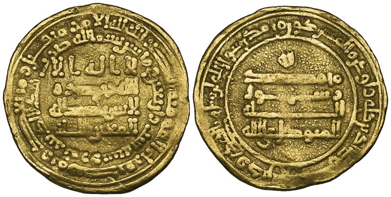 Abbasid, al-Mutawakkil (232-247h), dinar, Marw 246h, 4.24g (Bernardi 158Ph), con...