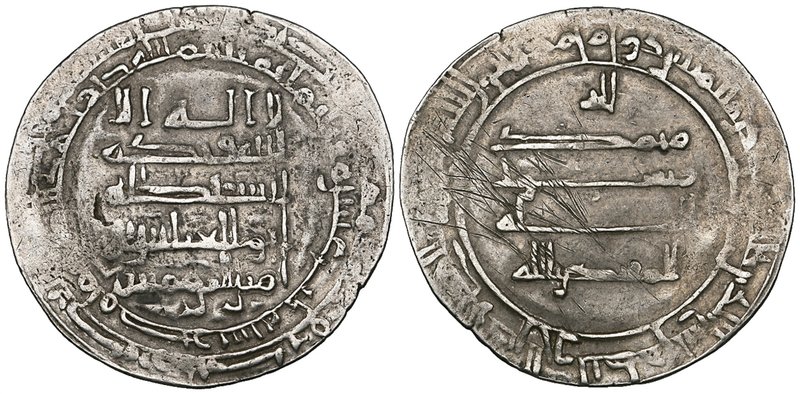 Abbasid, al-Muqtadir (295-320h), dirham, Misr 313h, 2.64g (SICA 4, 1626), good f...