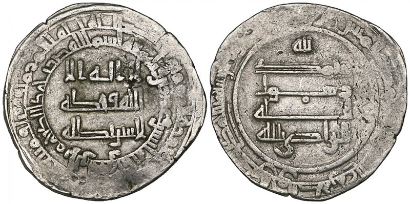 Abbasid, al-Radi (322-329h), double-weight dirham, al-Rafiqa 322h, 6.16g (cf Lav...