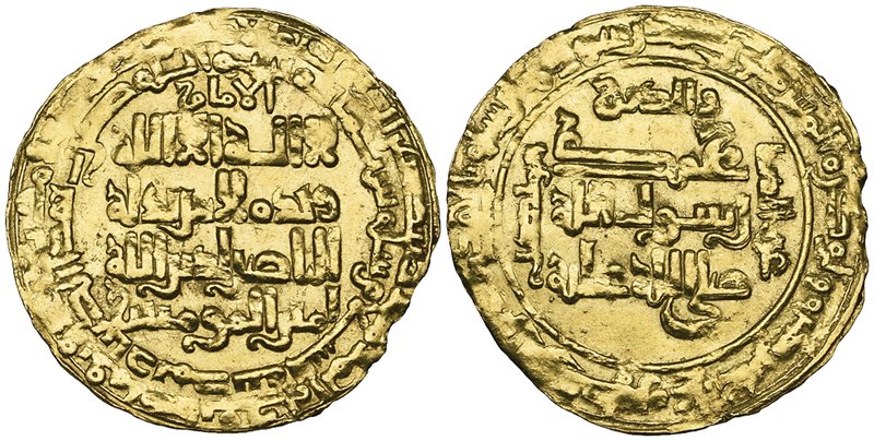 Abbasid, al-Nasir (575-622h), dinar, Madinat al-Salam 600h, 3.93g (MWI 260), cle...