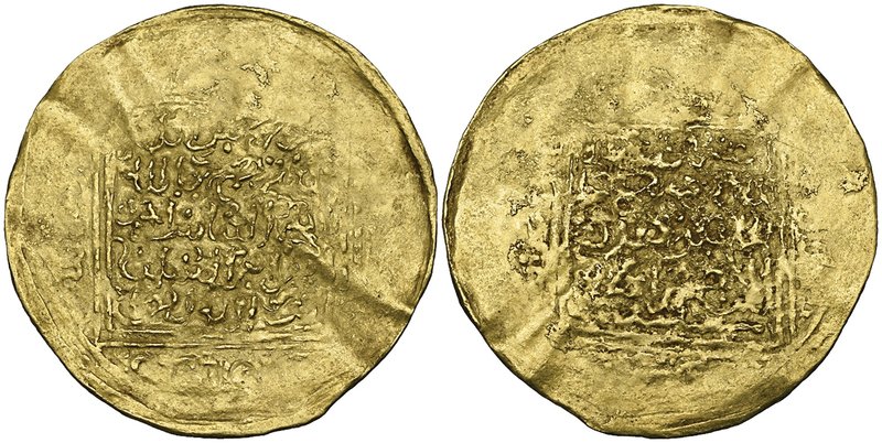 Ziyanid, Abu’l-‘Abbas Ahmad I (834-866h), dinars (2), both Madinat Tilimsan, und...