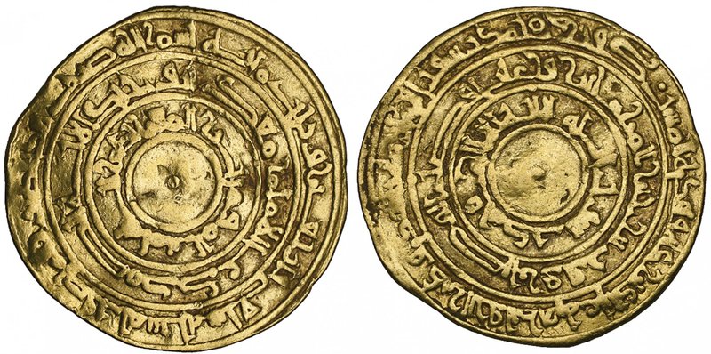 Fatimid, al-Mu‘izz (341-365h), dinar, al-Mansuriya 347h, 4.00g (Nicol 400), good...