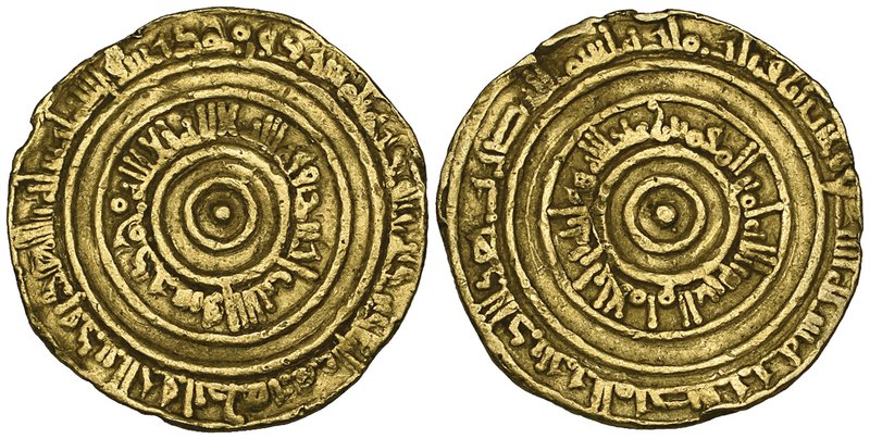 Fatimid, al-Mu‘izz (341-365h), dinar, al-Mansuriya 362h and al-‘Aziz (365-386h),...