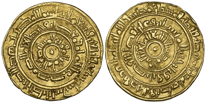 Fatimid, al-Mustansir (427-487h), dinar, Trablus 447h, 3.99g (Nicol 2002), minor...