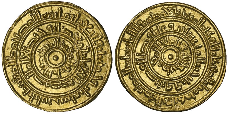 Fatimid, al-Mustansir (427-487h), dinar, Trablus 453h, 4.32g (Nicol 2008), about...