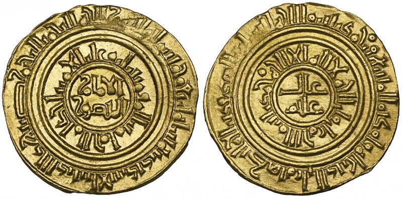 Fatimid, al-Amir (495-524h), dinar, al-Iskandariya 504h, 3.72g (Nicol 2448), edg...