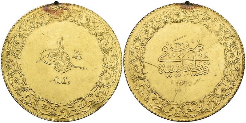 Ottoman, Muhammad V (1327-1336h / AD 1909-1918), monnaie de luxe 250-kurush, Qus...