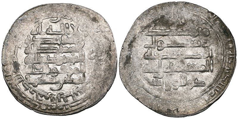 Dulafid, Ahmad b. ‘Abd al-‘Aziz (265-280h), dirham, Arrajan 271h and Saffarid, ‘...