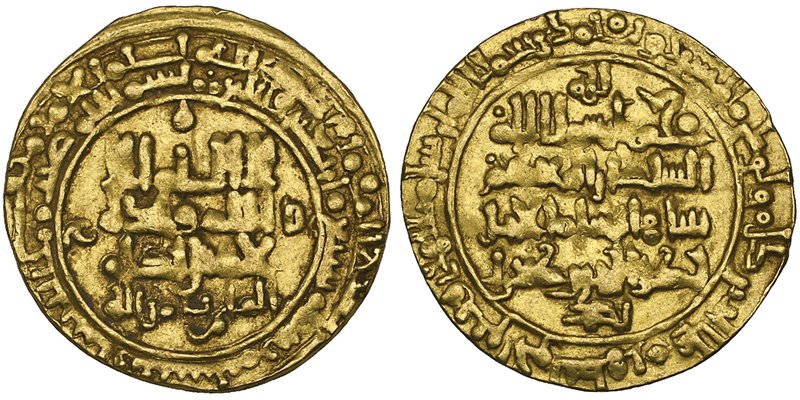 Great Seljuq, Tughril Beg (429-455h), dinar, Naysabur 447h, 3.75g (SNAT XIVa 628...