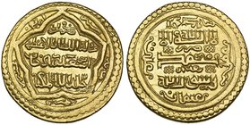 Ilkhanid, Abu Sa‘id (716-736h), dinar, Baghdad 724h, 8.65g (Diler 502), about extremely fine

Estimate: GBP 400 - 500