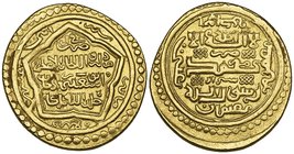 Ilkhanid, Abu Sa‘id (716-736h), dinar, Shiraz 722h, 8.89g (Diler 502), good very fine

Estimate: GBP 350 - 400