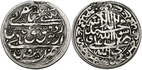Safavid, ‘Abbas II (1052-1077h), abbasi, Irawan (Yerevan in Armenia), date not visible, 7.17g (Album 2645X), a nineteenth-century jewellery piece, ex-...