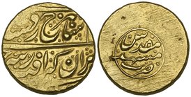 Afsharid, Shah Rukh (1161-1210h), mohur, Mashhad, undated, 11.04g (Album 2779; Rabino 414), almost extremely fine

Estimate: GBP 600 - 800