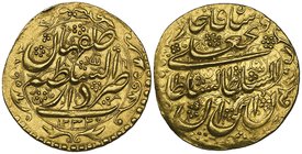 Qajar, Fath ‘Ali Shah (1212-1250h), tomans (3), Isfahan 1232h (2) and Tehran 1239h (Album 2865; KM 753), very fine to extremely fine (3). All ex Sothe...