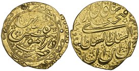 Qajar, Fath ‘Ali Shah (1212-1250h), toman, type W, Dar al-Mu’minin Kashan 1233h, 4.63g (Album 2865), good very fine

Estimate: GBP 180 - 220