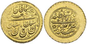 Qajar, Fath ‘Ali Shah (1212-1250h), half-toman, Tabriz 1238h, with hand-engraved oblique graining on edge, 2.29g (Album 2866), extremely fine and rare...