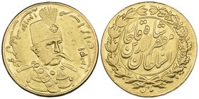 Qajar, Muzaffar al-din Shah (1313-1324h), toman, 1321h and Ahmad Shah (1327-1344h), half-toman, 1337h (KM 995, 1081), good very fine to extremely fine...