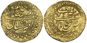 Mangit of Bukhara, Haidar Tora (1215-1242h), gold tilla, 1233/1233h, 4.55g (Album 3030.1), minor edge marks, good very fine

Estimate: GBP 200 - 250