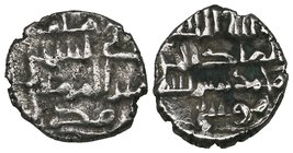 Abbasid Governors of Sind, Musa al-Barmaki, damma, la ilaha illa Allah | al-malik al-ha | Muhammad rasul Allah | Musa, rev., al-imam | Abi Ishaq | ami...