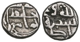 Abbasid, Governors of Sind, Bishr, damma, obv., billah thi a | Bishr wa | nasrahu, rev., bismillah | al-khalifa | al-Ma’mun, 0.63g (Album 4514), almos...