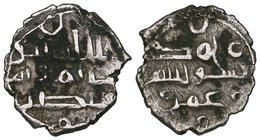 Habbarid Amirs of Sind, Khatim, damma, obv., citing Khatim in centre, rev., citing sub-governor ‘Umar, 0.53g (Album 4531), some staining, good very fi...