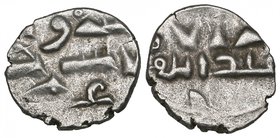 Habbarid Amirs of Sind, ‘Abdallah III, damma, obv., ‘izz below, rev., governor’s name below, g (Album 4552), very fine, rare

Estimate: GBP 100 - 15...