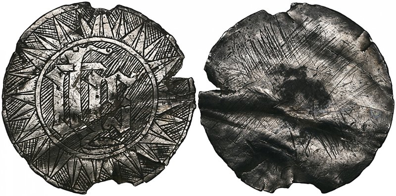 Silver Mazer Mount: A medieval circular disc in good silver, skilfully engraved ...