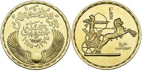 Egypt, Republic (1953-1958), five-pounds, 1955/1374h, rev., ancient Egyptian charioteer riding to right, holding drawn bow, 42.65g (KM 388), struck in...