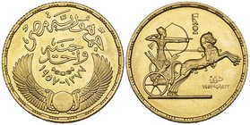 Egypt, Arab/United Arab Republic, pounds (2), 1955/1374h and 1957/1377h, and half-pound, 1958/1377h (KM 387 [2], 391), about uncirculated (3). All ex ...
