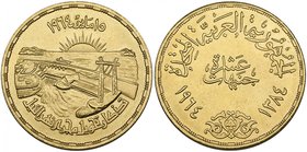 Egypt, United Arab Republic (1958-1971), ten-pounds, 1964/1384h, Diversion of the Nile, 52.08g (KM 409), about uncirculated [2,000 struck]. Ex Sotheby...