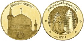 Iran, temp. Mohammad Reza Pahlawi (1941-1979), proof gold medal, struck to commemorate the visit of the Shah to the shrine of Imam Reza, 1970, .900 fi...