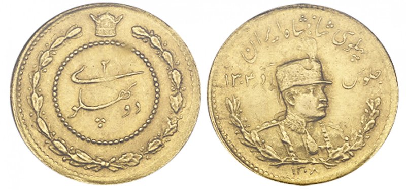 Iran, Reza Shah Pahlawi (1925-1941), gold 2-pahlawi, 1308 (KM 1115), extremely f...