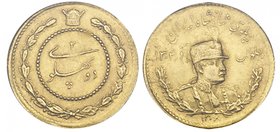 Iran, Reza Shah Pahlawi (1925-1941), gold 2-pahlawi, 1308 (KM 1115), extremely fine [in NGC holder where graded MS61]

Estimate: GBP 200 - 250