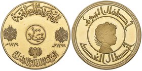 Iraq, Republic, proof gold 100-dinars, 1979/1399h, International Year of the Child, 26.02g (KM 167), misty surfaces, otherwise almost as issued

Est...
