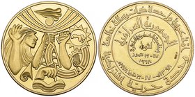 Iraq, Republic, gold medal, 1978, Tenth Anniversary of the Revolution, 15.67g (KM -), minor marks on reverse, otherwise almost uncirculated

Estimat...