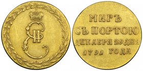 Russia, Catherine II (1762-96), gold jeton commemorating Peace with Turkey, 1791, crowned cypher EII within wreath, rev., legend in four lines, 22mm, ...