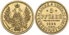 Russia, Nicholas I, 5 roubles, 1852 (F. 155), light scuffs, good very fine

Estimate: GBP 300 - 400