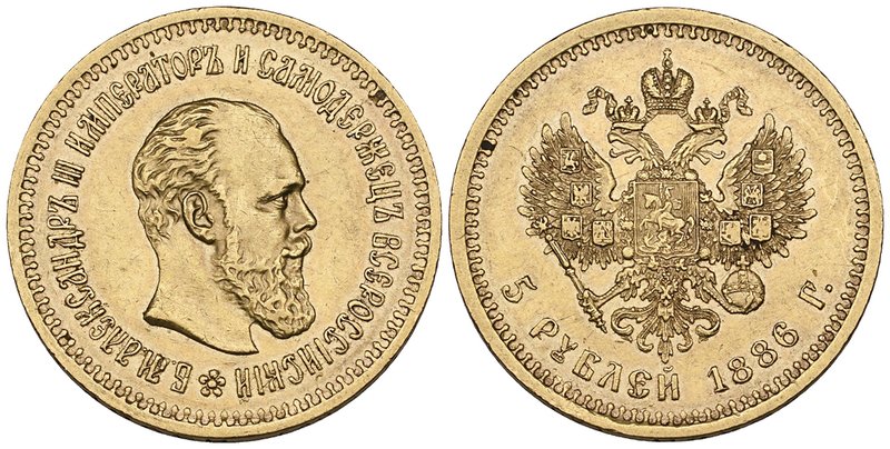 Russia, Alexander III (1881-94), 5 roubles, 1886, portrait type, with large bear...
