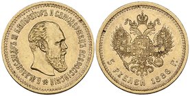 Russia, Alexander III (1881-94), 5 roubles, 1886, portrait type, with large beard (Bitkin 24; F. 168), good very fine

Estimate: GBP 280 - 320